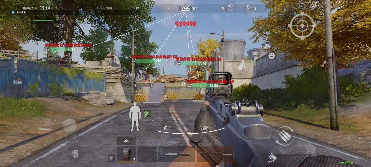 和平精英辅助【哪吒容器直装】全图透视 观战透视 增加爆率 锁死自瞄 掩体漏打 物资显示