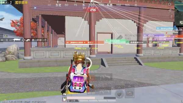 和平精英辅助【星北半火】防封端口 可防透视自瞄子弹追踪 支持苹果IOS手机设备